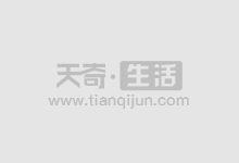 黄金期货配资神器:助你轻松撬动黄金财富